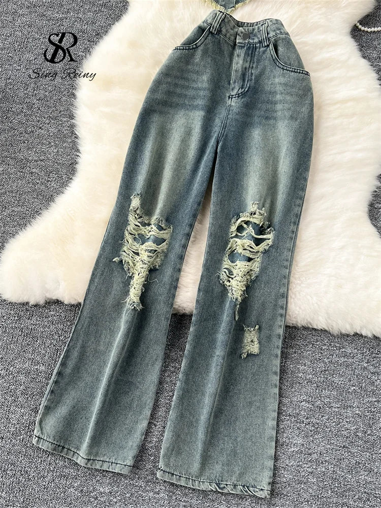 Hot Girl Denim pants set